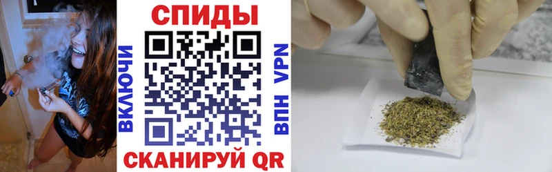 Бутират буратино  Шебекино 