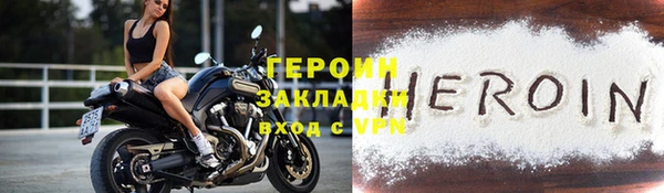 бошки Балахна