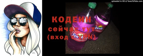 наркотики Балабаново