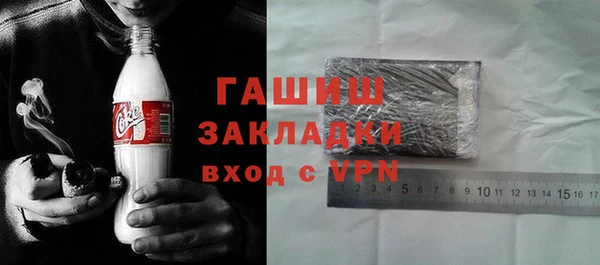 наркотики Балабаново