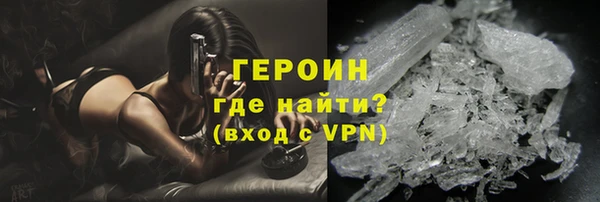 бошки Балахна