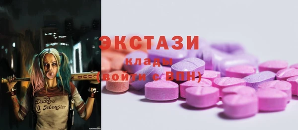 бошки Балахна