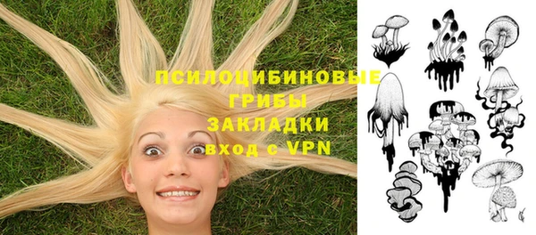 бутик Баксан