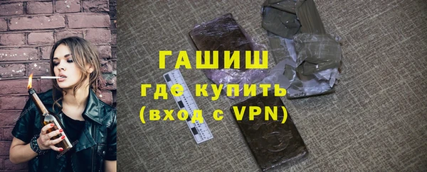 бошки Балахна