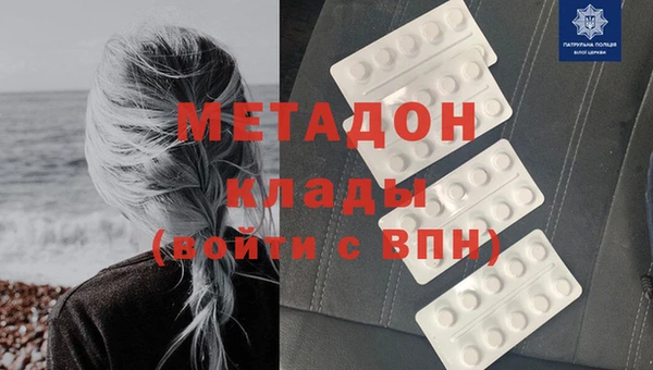 бутик Баксан