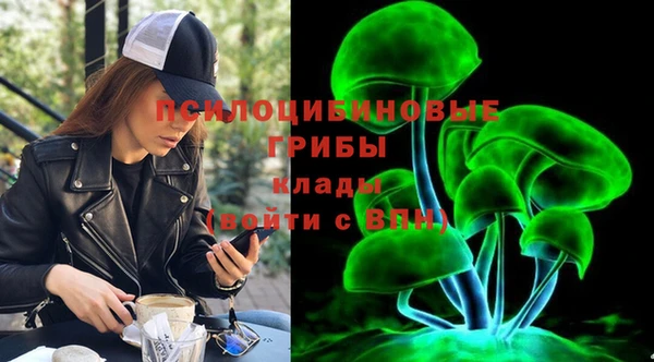 бутик Баксан