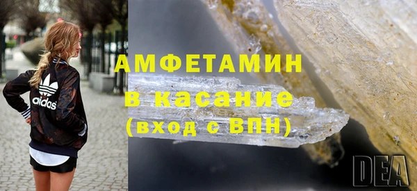 бошки Балахна