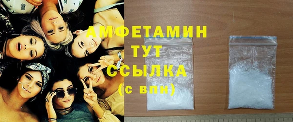 бутик Баксан