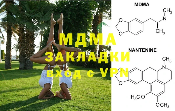 бутик Баксан