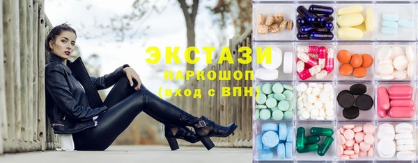 бошки Балахна