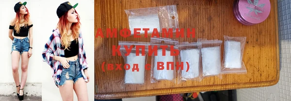 бутик Баксан