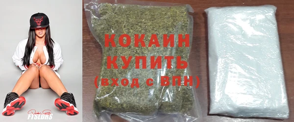 наркотики Балабаново